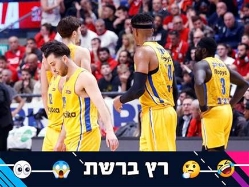 sportFive1521747 (צילום: ספורט 5)