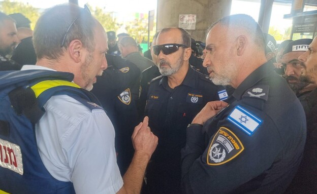 המפכ