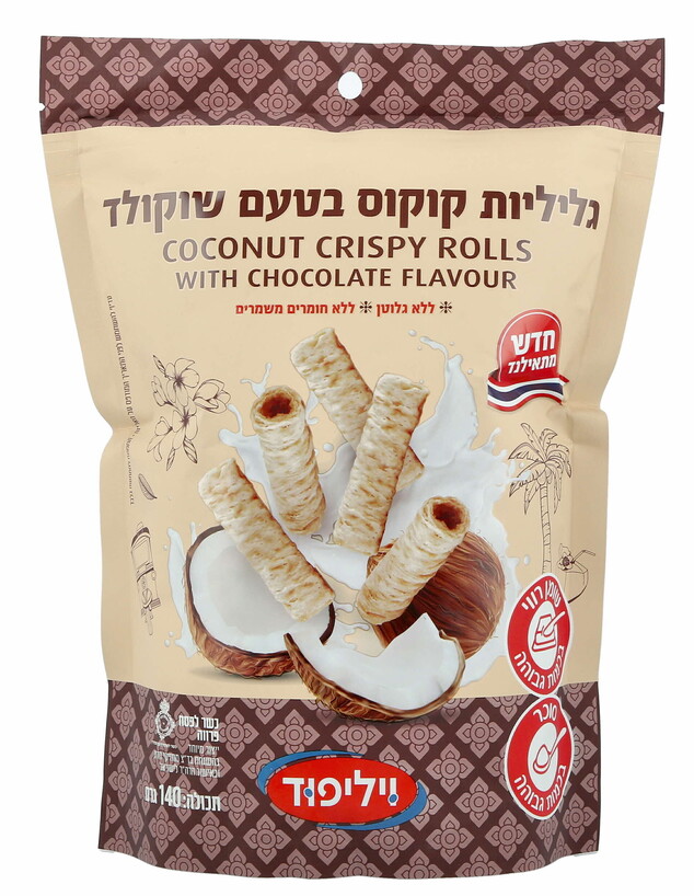 גליליות (צילום: וילי פוד) גליליות (צילום: וילי פוד)