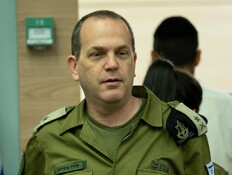 הרמטכ"ל הדיח את ראש אגף מבצעים ב-7 באוקטובר