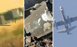 כלי הטיס התוקף ויעד התקיפה (צילום: CENTCOM / רשתות חברתיות לפי סעיף 27א')