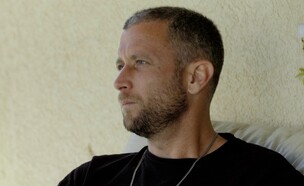 שחר גל (צילום: מתוך "חתונה ממבט ראשון", קשת 12)