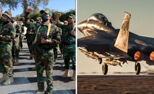 מטוס חיל האוויר, איומי החות'ים בתימן (צילום: דובר צה"ל | MOHAMMED HUWAIS/AFP via Getty Images)