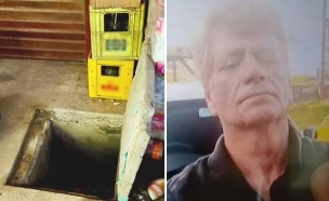 טרמנדאי (צילום: מתוך הרשתות החברתיות בהתאם לסעיף 27א' בחוק)