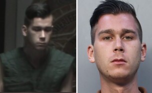 זולט זוליומי (צילום: Miami-Dade Corrections)