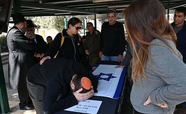 הלוויתתם של שירי, אריאל וכפיר ביבס ז