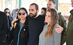 הלוויתתם של שירי, אריאל וכפיר ביבס ז"ל (צילום: איתן אונר)