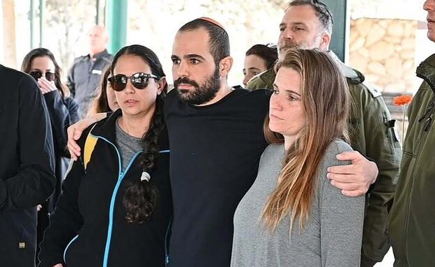 הלוויתתם של שירי, אריאל וכפיר ביבס ז