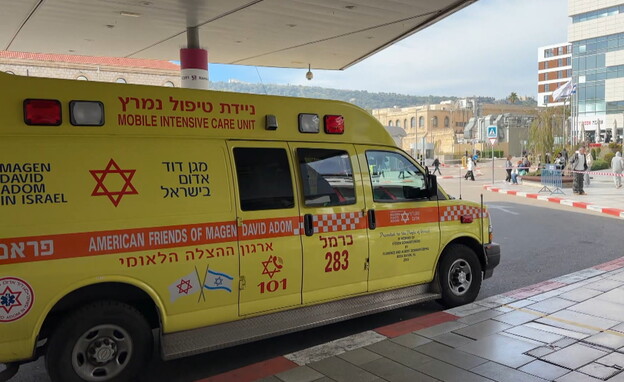 הגעת הפצועים לרמב