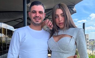 לינור סביניק ורן גבאי (צילום: אינסטגרם)