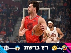 sportFive1521805 (צילום: ספורט 5)