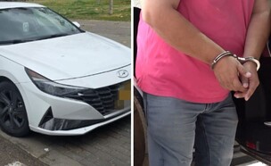 הרכב של הנאשם