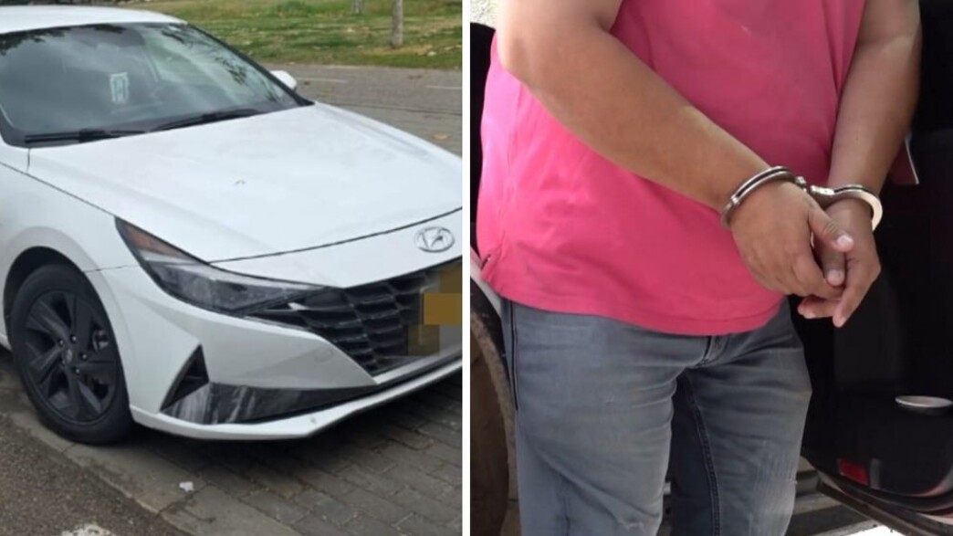 הרכב של הנאשם הרכב של הנאשם