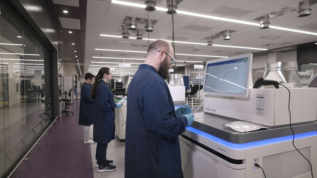 בדיקת "גלרי" - אונקוטסט בדיקת "גלרי" - אונקוטסט