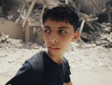מתוך הסרט  Gaza: How to Survive a Warzone (צילום: BBC)