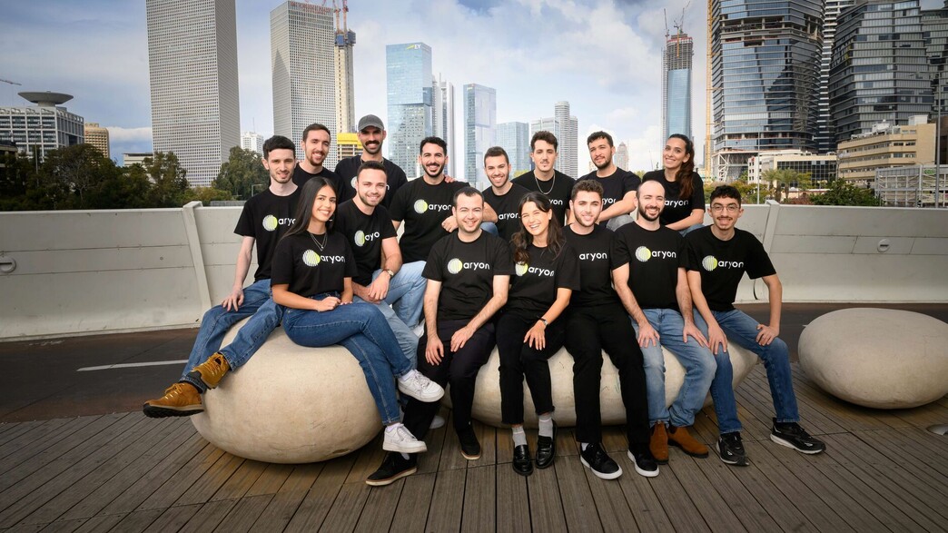 צוות Aryon