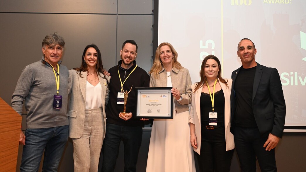 הענקת אות שילוב נשים בהייטק הענקת אות שילוב נשים בהייטק