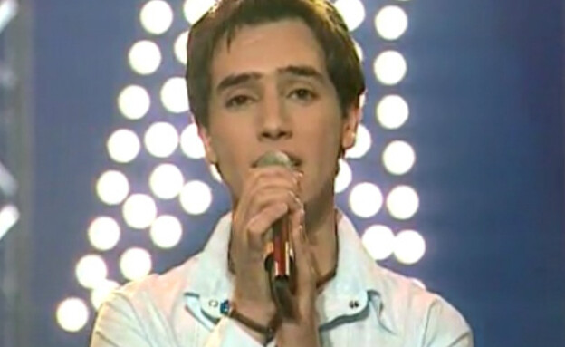 "בתוך" - הראל סקעת16068