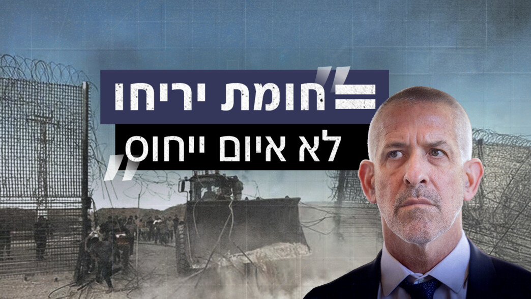 תחקירי שב"כ 