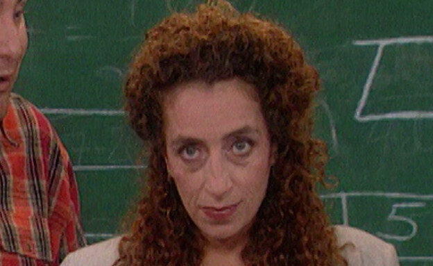 שמש פרק 16