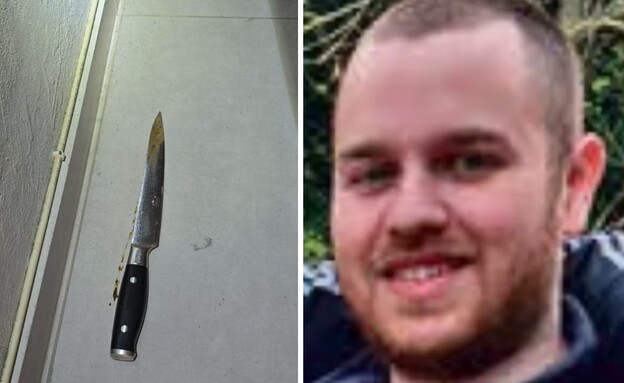 נתנאל פורמן והסכין ששימשה לרצח