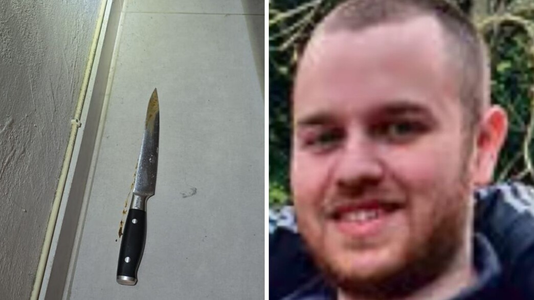 נתנאל פורמן והסכין ששימשה לרצח נתנאל פורמן והסכין ששימשה לרצח