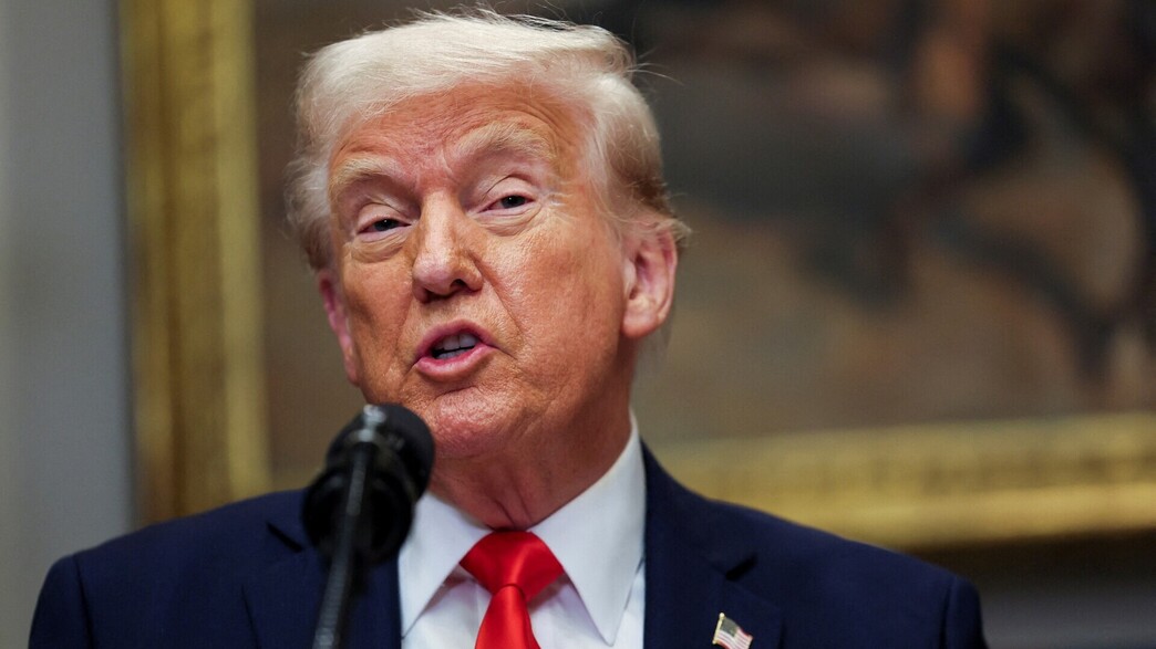 טראמפ טראמפ