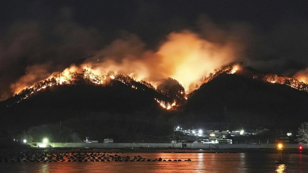 השרפה הגדולה ביפן בעשורים האחרונים השרפה הגדולה ביפן בעשורים האחרונים