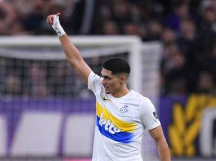 (getty) (צילום: ספורט 5)