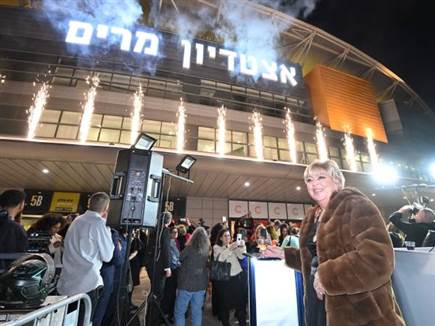 (רן אליהו) (צילום: ספורט 5)