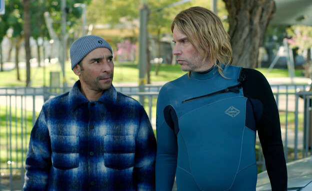 תו נכה לכל דורש