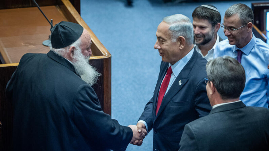 נתניהו גולדקנופף סמוטריץ'