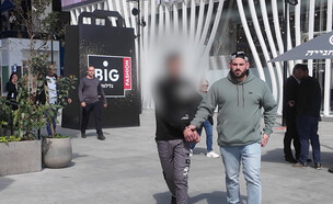מעצר שב"חים בביג פאשן גלילות (צילום: דוברות המשטרה)