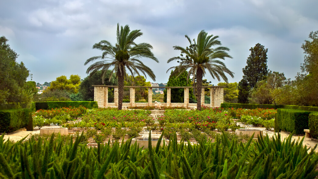 רמת הנדיב רמת הנדיב