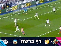 sportFive1522647 (צילום: ספורט 5)