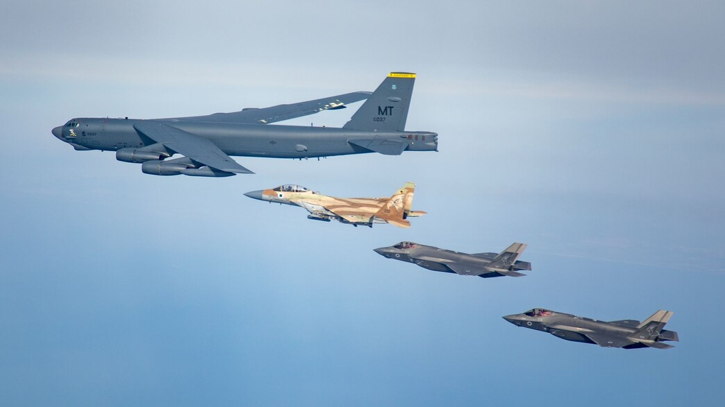 תרגול אווירי 