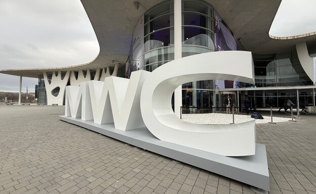 כנס MWC 2025 (צילום: alvarog1970/shutterstock)