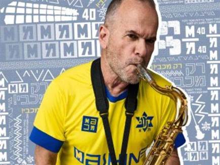 אבנר חודורוב (האתר הרשמי של מכבי ת“א)