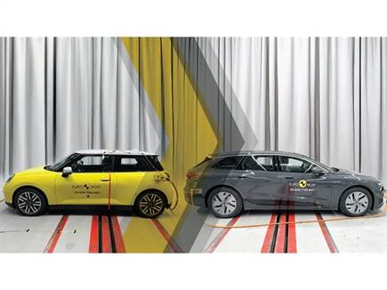 צילום: Euro NCAP (צילום: ספורט 5)