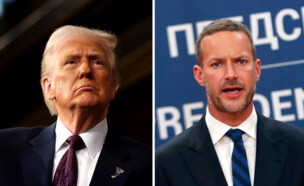 אדם בוהלר, דונלד טראמפ