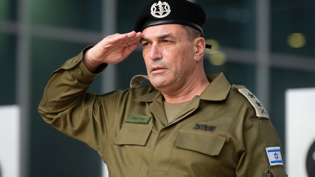 אייל זמיר אייל זמיר