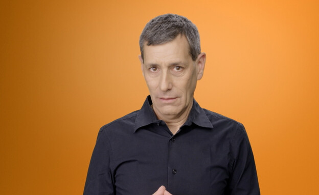 יואב לימור