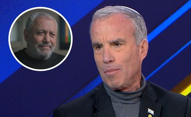 אלעזר שטרן וגדי איזנקוט (צילום: אלעזר שטרן: מתוך "אופירה ולוינסון" | גדי איזנקוט: מתוך "עובדה")