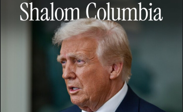 Trump cuts hundreds of millions of dollars from Columbia University budget