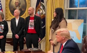 משלחת שורדי השבי בבית הלבן (צילום: מתוך "חיים ומעיין", קשת 12)