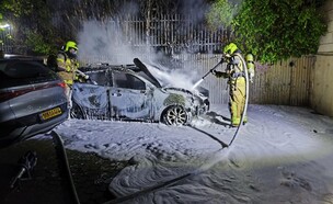 פיצוץ רכב בכפר סבא (צילום: תיעוד מבצעי מד"א)