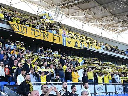 כ-4,000 איש הגיעו לנתניה (ברני ארדוב)