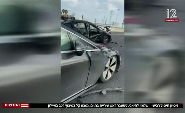 פיצוץ באיילון | ראש עיריית בת ים לשעבר נפצע