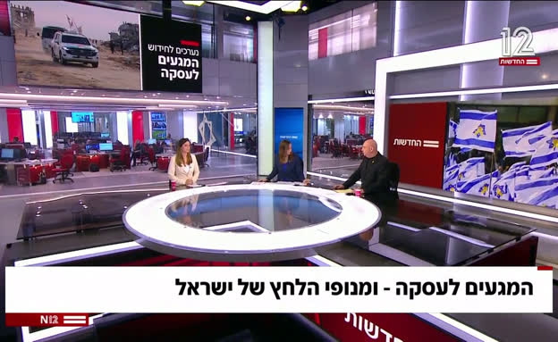 מנופי הלחץ שנשארו לישראל על חמאס, וההערכה במערכת הביטחו