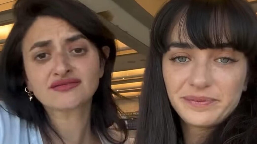 עינת הולנד ואלי סטין